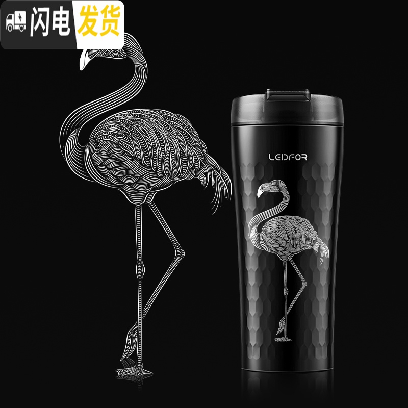 三维工匠旗舰店保温咖啡杯马克杯黑色磨砂有盖弹跳杯子水杯 璀璨黑470鹦鹉咖啡器具高清大图