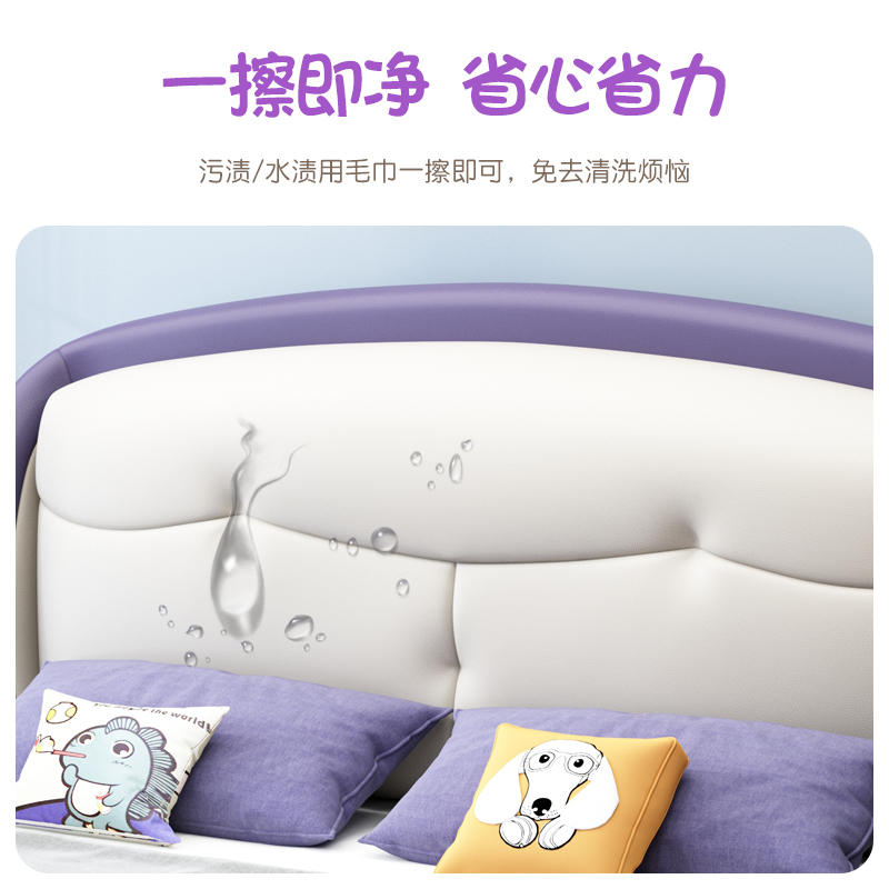 兰秀家居 儿童真皮床轻奢现代女孩公主床软包卡通男孩网红高端大气简约双人