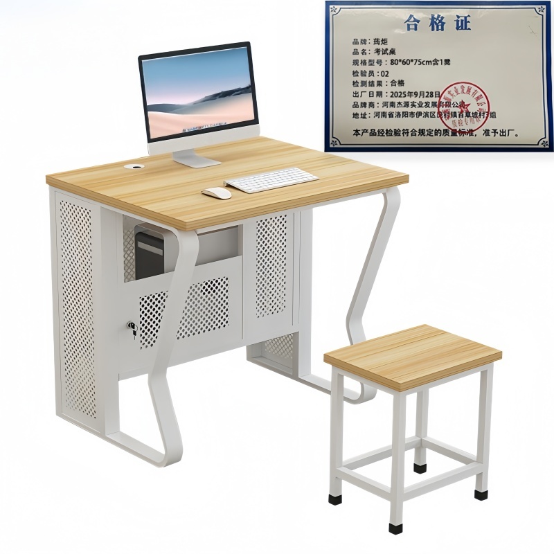 荺炬考试桌80*60*75cm含1凳套高清大图