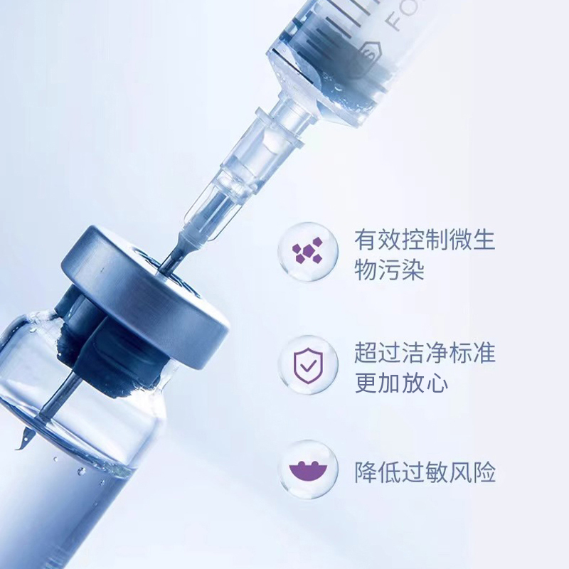 敷益清医用重组Ⅲ型人源化胶原蛋白修复软膏 50g/支