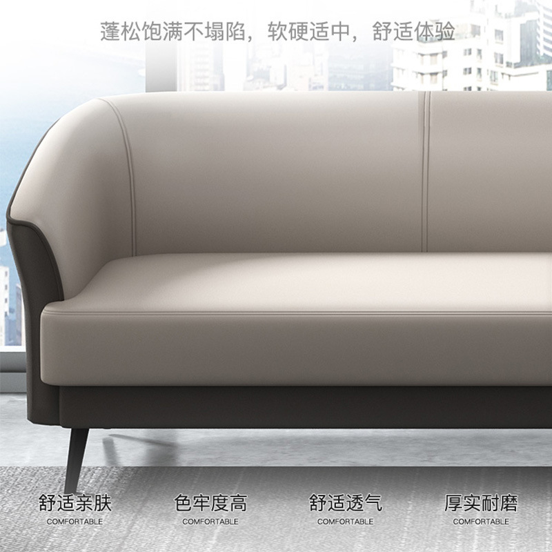 质凡西皮沙发三人位高清大图