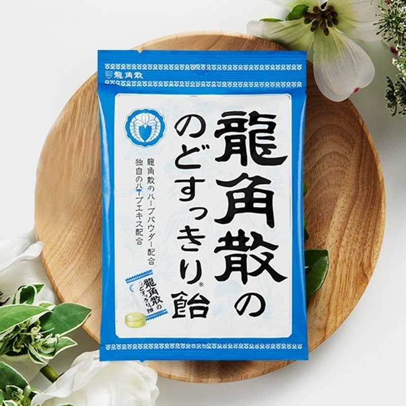 [2件装]龙角散 草本润喉糖 原味 70G