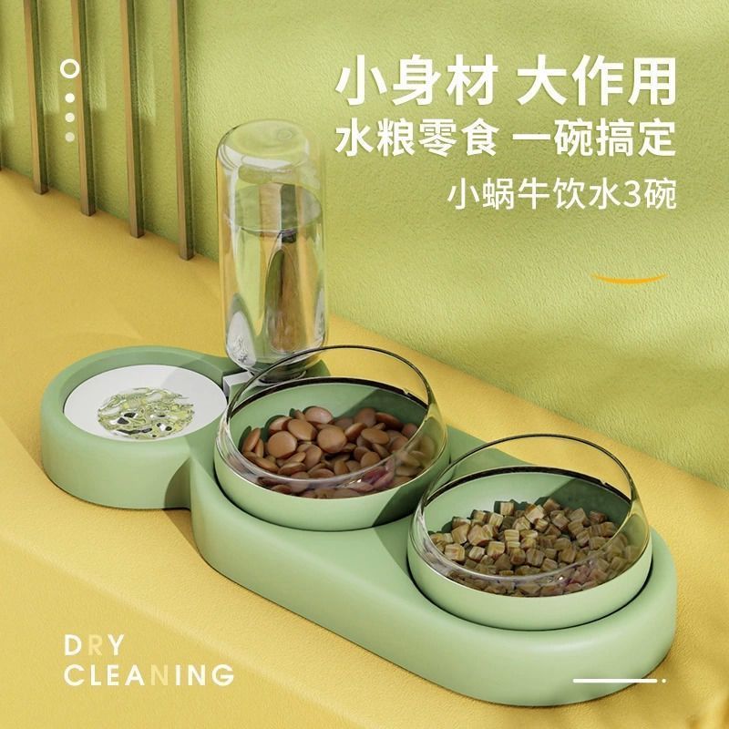 绿单碗不含底座._ 2碗1水干湿分离. 猫碗双碗自动饮水狗盆狗碗食盆狗狗碗猫咪水碗防打翻饭盆宠物用