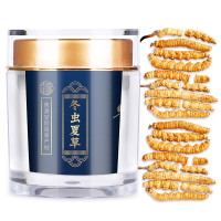 青源堂牌 冬虫夏草 断草5克装高洁净饱满冻干虫草几乎全虫肉 性价比更高