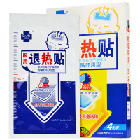 何医生 退热贴 4贴/盒 儿童发烧 宝宝婴幼儿 退烧贴 降温 护脑贴