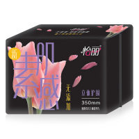 怡丽新素肌感8片350棉柔纤巧超长夜用卫生巾苏宁自营姨妈巾(新老包装随机发货)