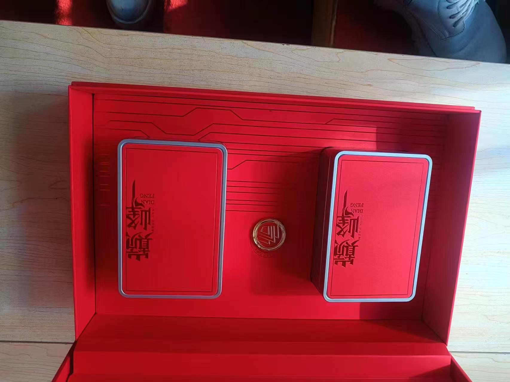 沿盘山 金骏眉 高级绿茶 /盒