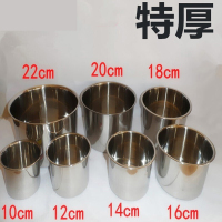 材慧不锈钢味盅调料罐带盖加厚调料缸