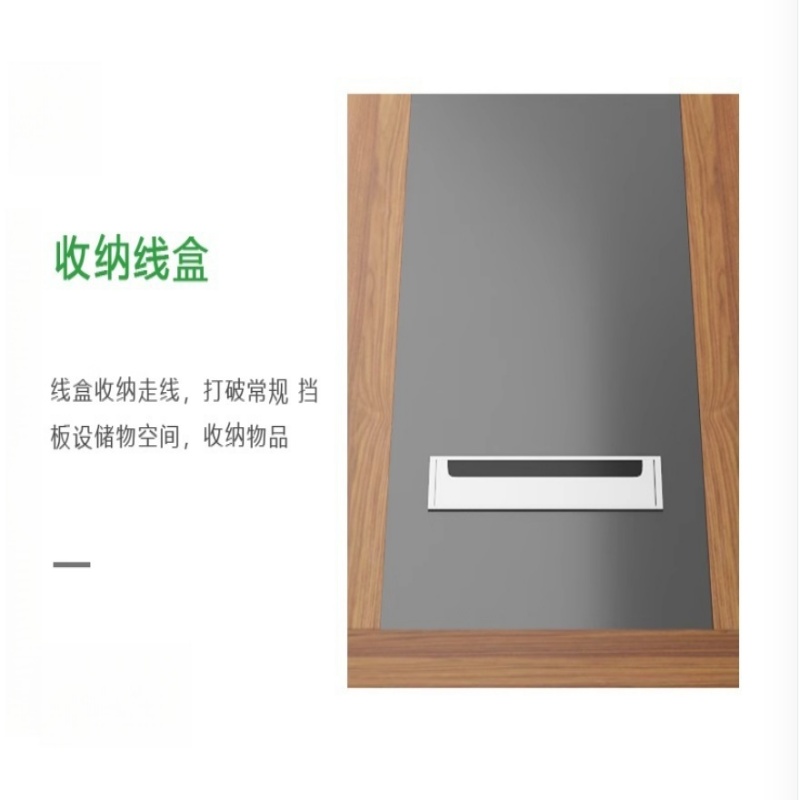 凡尔尚办公会议桌高清大图