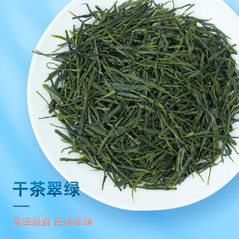 茶馬世家 恩施玉露一级绿茶 双瓷罐礼盒装250g(125g*2罐)(单位:盒)高清大图