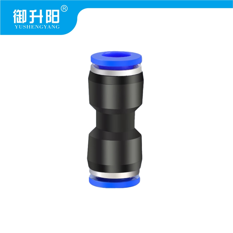 御升阳 气管接头 16mm 个高清大图