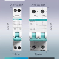 西门子绿断空开 4P 20A