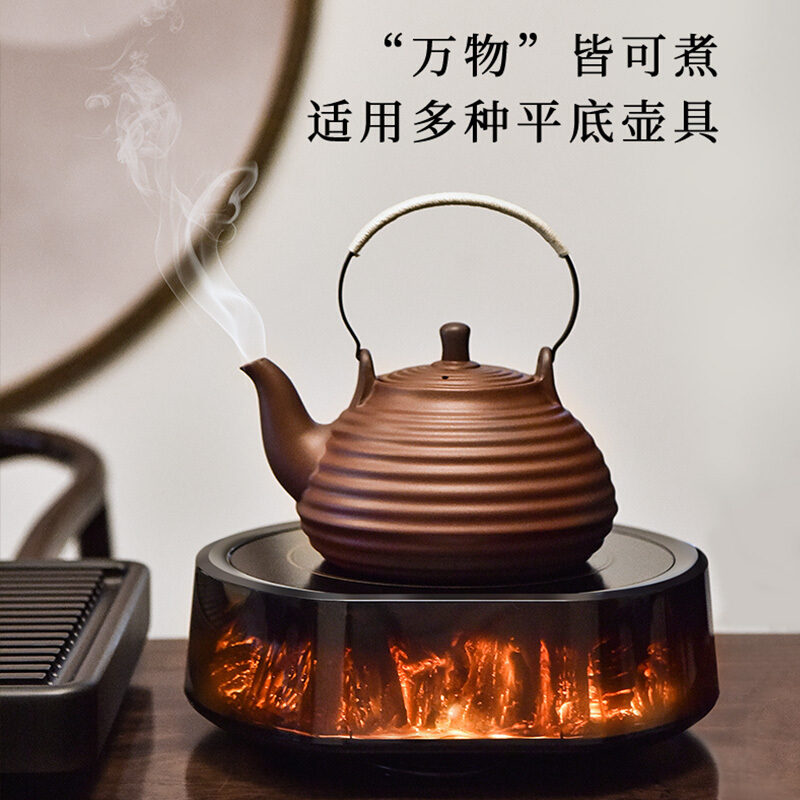 新功(SEKO)电陶炉煮茶器玻璃煮茶壶烧水壶 喷淋式功夫蒸煮茶泡茶器不挑壶煮茶炉