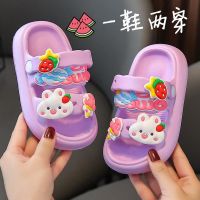 女童凉鞋夏季可爱超萌儿童拖鞋卡通兔子凉鞋婴幼儿两穿沙滩鞋 160mm（内长15.5cm） ❦码数偏小2388-可爱兔╬紫色☃