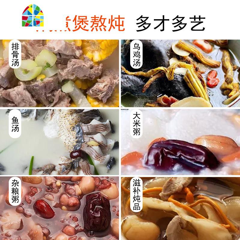 砂锅可高温瓦罐汤煲陶瓷大小号沙锅煲汤熬粥明火炖锅家用燃气石锅 FENGHOU 1.6升[砂锅][适合1-2人]高清大图