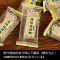 100g[吃一顿尝尝] 雪里蕻梅菜干无沙无老梗梅干菜特级干货正宗农家梅菜扣肉100g500