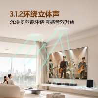 三星SAMSUNG HW-Q600F/XZ 物理3.1.2CH 回音壁家庭影院电视音响
