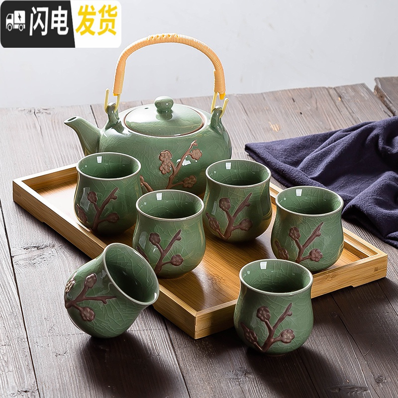 三维工匠手工描金 景德镇提梁陶瓷茶具套装家用品茶杯