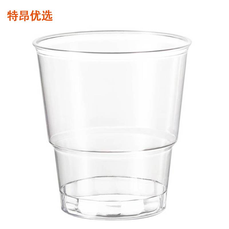 特昂优选 一次性水杯航空杯 240ml/个