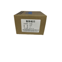 智铮朗月 下水器 110mm 个