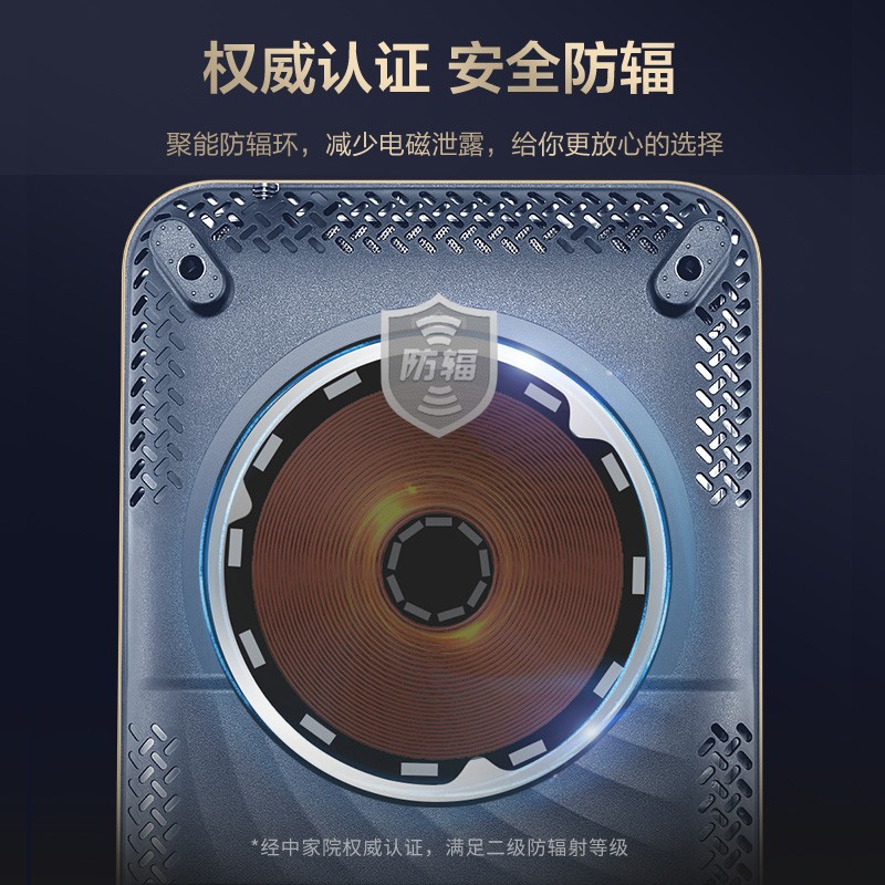 苏泊尔(SUPOR)C22-ID31电磁炉家用2200w大功率10档火力滑控调节精控恒温联动火定时功能[汤锅+炒锅]高清大图