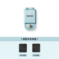 大宇(DAEWOO)三明治机烤盘(dan片)SM01-Ddan片华夫饼烤盘