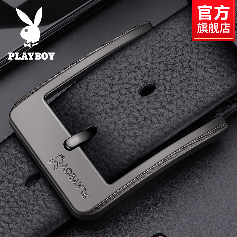 花花公子皮带男士真皮腰带新款男款裤带年轻人纯牛皮潮流针扣皮带 125cm Z2448-0B头层牛皮黑色