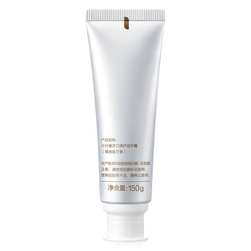 片仔癀 牙口清护齿牙膏(臻选留兰香)150g高清大图
