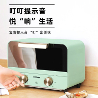 圈厨电烤箱复古烤箱家用烘焙双层烤位多功能全自动蛋糕小型迷你电烤箱小米12L复古绿色小米生态链CR-KX1201T
