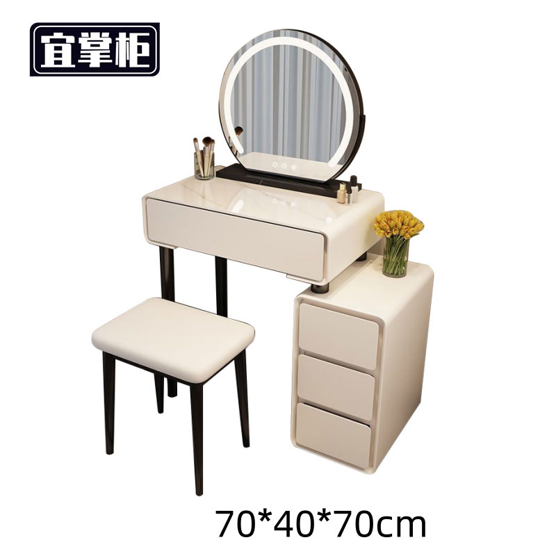 宜掌柜 化 妆 桌高清大图