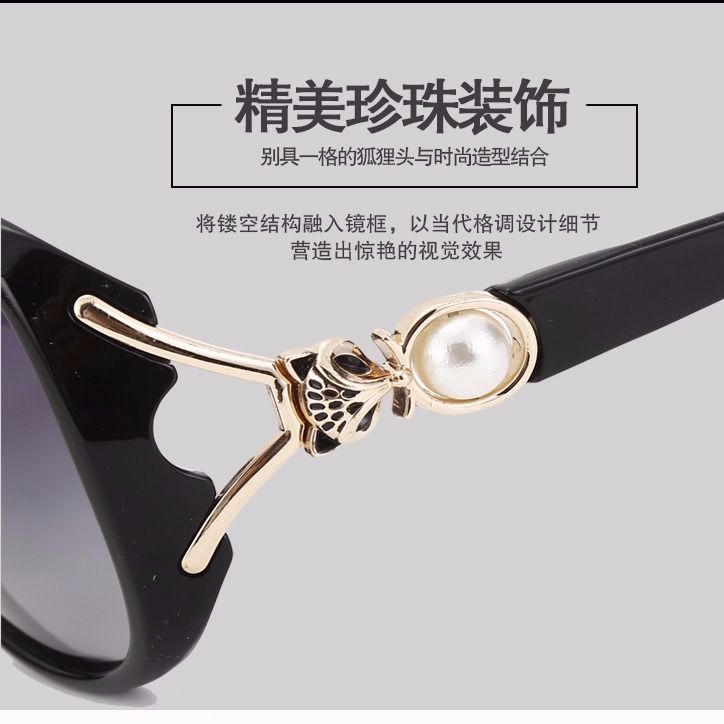 新款偏光太阳镜女墨镜女韩版潮防紫外线时尚圆脸网红眼镜女