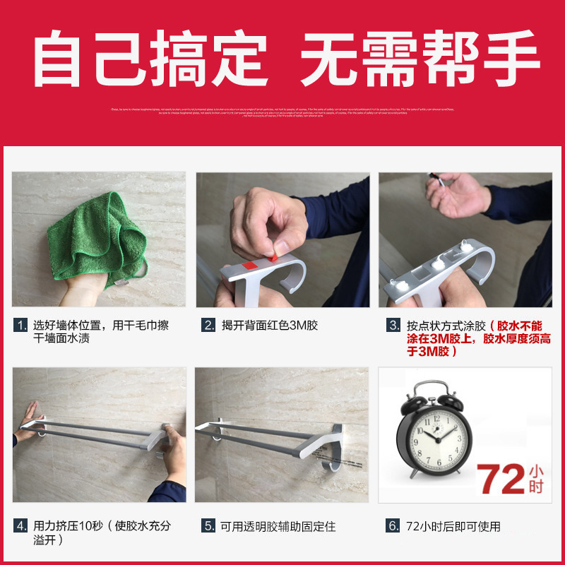 毛巾架免打孔太空铝浴室壁挂件厕所洗手间单杆双杆丹乐(DANLE)卫生间毛巾杆 40cm双杆(免打孔)