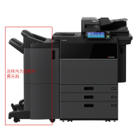 东芝(TOSHIBA)黑白A3复合机e-STUDIODP-8508A套机黑色双面器+双面同步扫描输稿器 复印网络彩色扫描