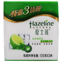 夏士莲(Hazeline)沁凉清爽香皂三块装125g*3