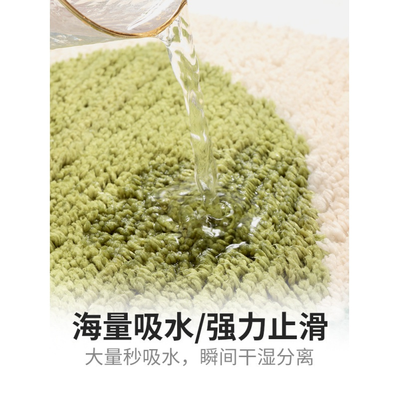 美帮汇浴室吸水地垫卫生间口防滑垫子家用脚垫进垫洗手间厕所地毯高清大图