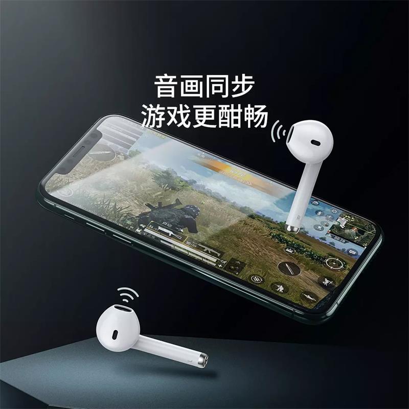 倍思(BASEUS) Encok TWS真无线蓝牙耳机 W04高清大图