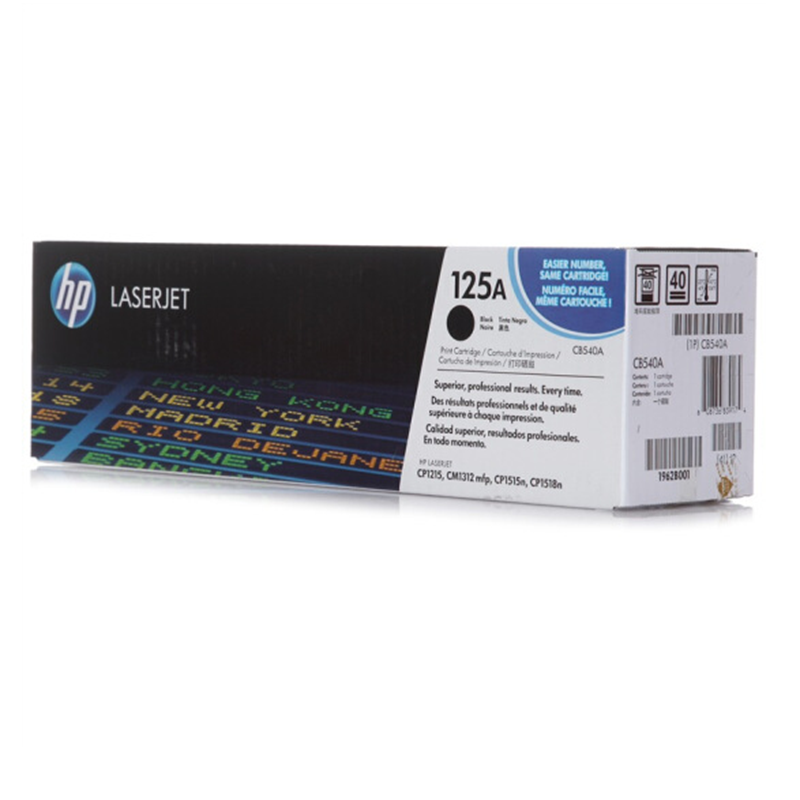 惠普(HP)LaserJet CB540A硒鼓 125A(适用于CM1312 MFP机器)