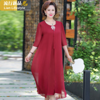恋名媛结婚礼年轻新娘妈妈旗袍礼服丈母娘岳母亲喜婆婆婚宴夏装洋气高贵妈妈装