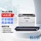 格之格TN-283BK黑色 适用兄弟9030粉盒 3190CDW 9150CDN粉盒 HL-3190cdw 单个装