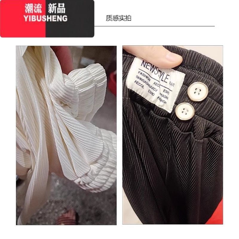 YIBUSHENG145季穿搭小个子九分冰丝阔腿裤女150显瘦垂感直筒坑条休闲裤xs高清大图