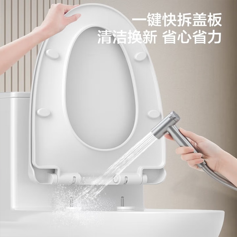 九牧(JOMOO)马桶小户型家用坐便器虹吸式马桶缓降卫生间马桶11425/11321高清大图