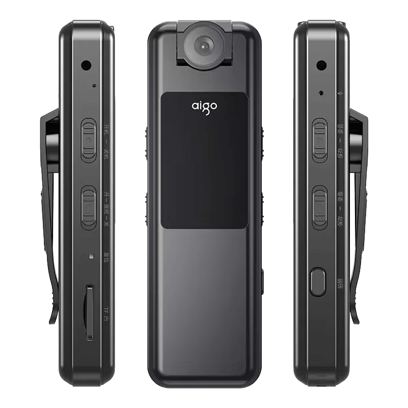 爱国者(aigo)录音笔 R5515 64G 灰色高清大图