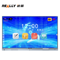 锐丽 Really RLCD-850M02 85英寸智能触控一体机 电子白板无线投影全能电视 大尺寸电视 投影仪