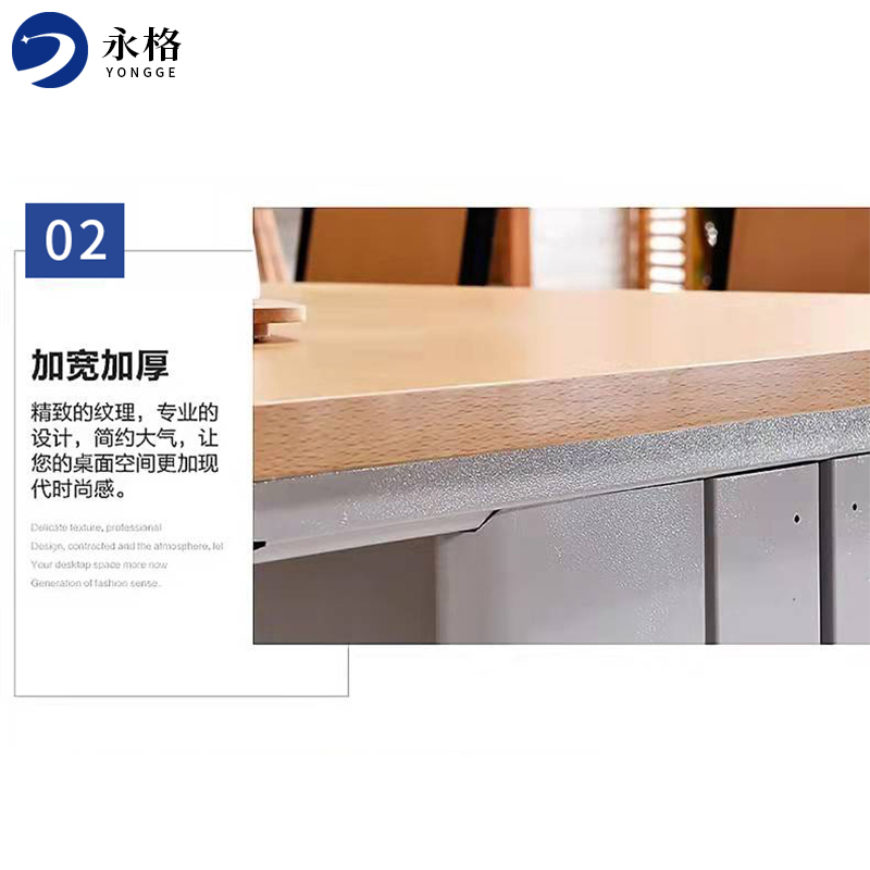 永格 阅览桌学校图书馆阅览室桌椅组合防火面板办公长条桌 2000*1000mm灰白色台面(不含椅)