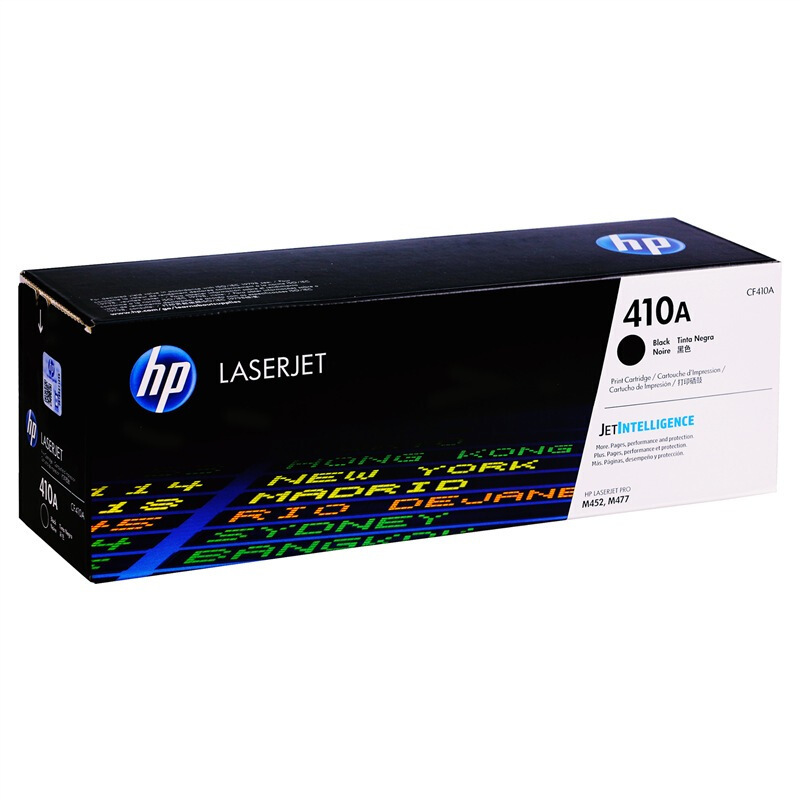 惠普(hp)CF410A(410A)黑鼓硒鼓适用于M452dw/nw M477fdw/fn M377dw