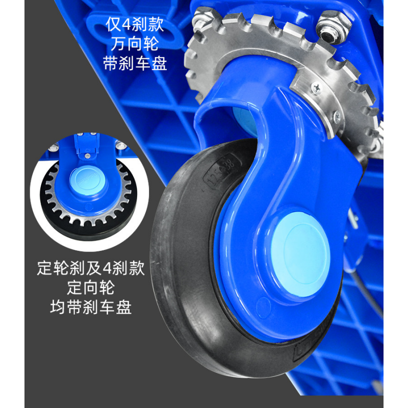 攸形 搬运车高清大图