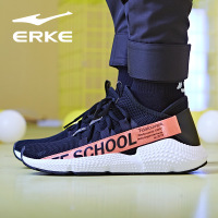 鸿星尔克(ERKE)运动鞋女士2018新款网鞋透气网面EVA橡胶女鞋轻便休闲跑步鞋52118320226