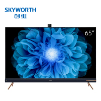 创维（SKYWORTH）65H90 音画旗舰社交智慧屏电视 4K智能 全时AI 液晶平板液晶电视 AI智能