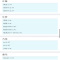 昊之鹰 机油滤清器 机油格 机油滤芯适用风行CM72.0T 菱越2.4L/东南DX7 2.0T 星跃1.5T/菱绅2.4
