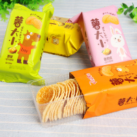 阿婆家的薯大小薯片约30g*10包多口味休闲零食膨化食品大礼包